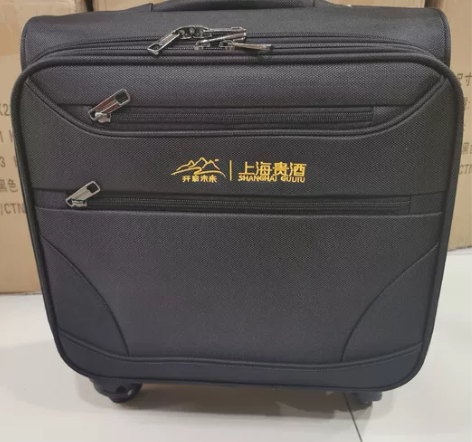 全新18寸牛津布万向轮拉杆箱 全新未使用，...