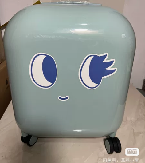 不莱玫行李箱20寸马卡龙蓝色拉杆箱 官网全...