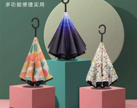 自动双层反向雨伞男士大号双人抗风汽车载长柄...