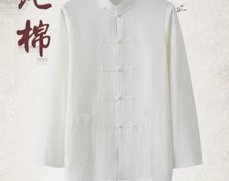 汉服中式唐装男上衣纯棉打底衫中国风男装复古汉