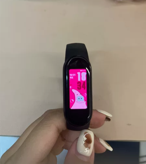 京东购入小米手环5 NFC版 石墨黑 动态...