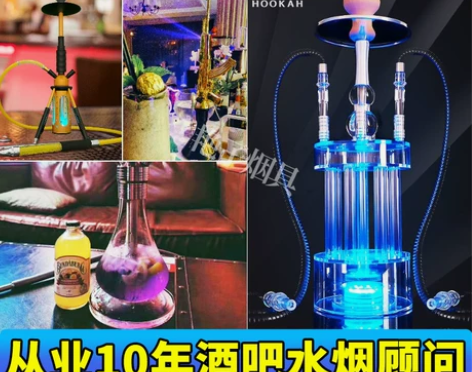 水烟壶全套套装 酒吧KTV阿拉伯水烟加特林...