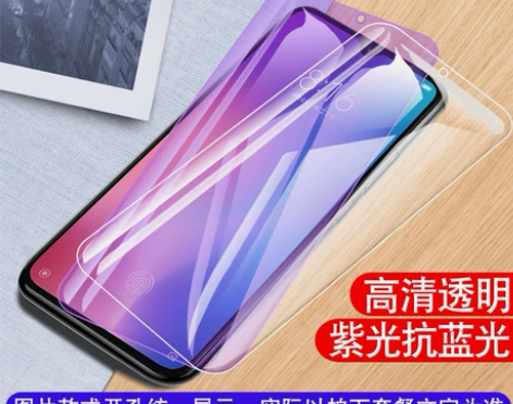 小米9/9SE钢化膜8se/cc9e小米8...