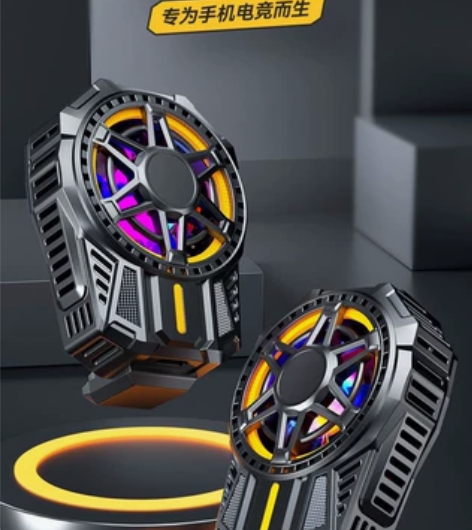 半导体手机散热器冰封制冷降温神器吃鸡王者制...