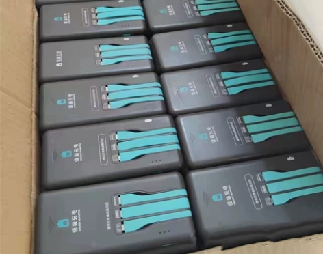 低价处理一批充电宝包邮！可上飞机的充电宝 ...