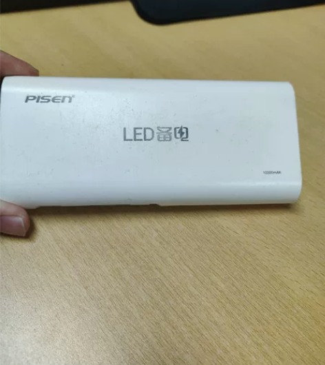 品胜充电宝，电池1w毫安，下单送一根数据线...