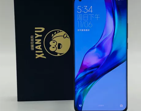 95新【顺丰包邮】MIUI/小米 小米 1...