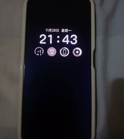 小米11青春版,8+256,颜色:清凉薄荷...