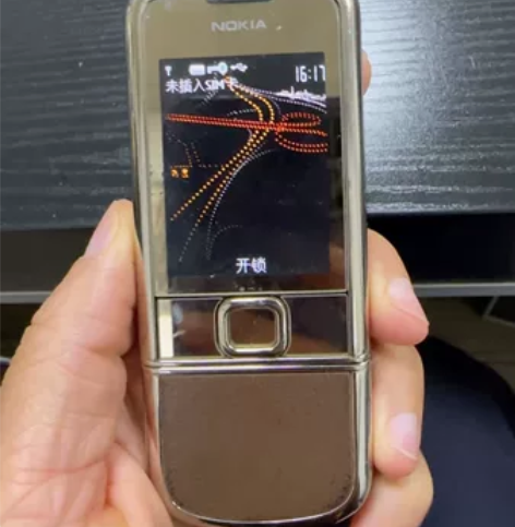 黄金版诺基亚8800，刚收拾出来，自己看吧...