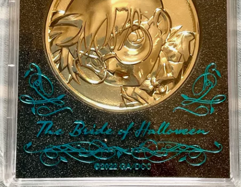 名侦探柯南剧场版纪念币 2022年，M25...