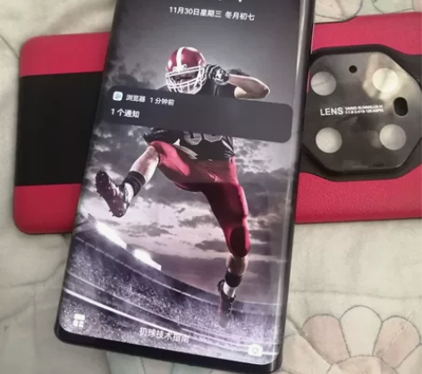 出售华为mate40pro个人一手，亮黑，...