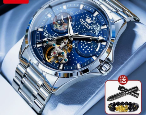 【正品全新】瑞士欧利时手表男机械表商务时尚...