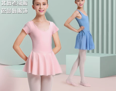 芭蕾娃娃北舞芭蕾考级服短裙女夏季儿童舞蹈服...