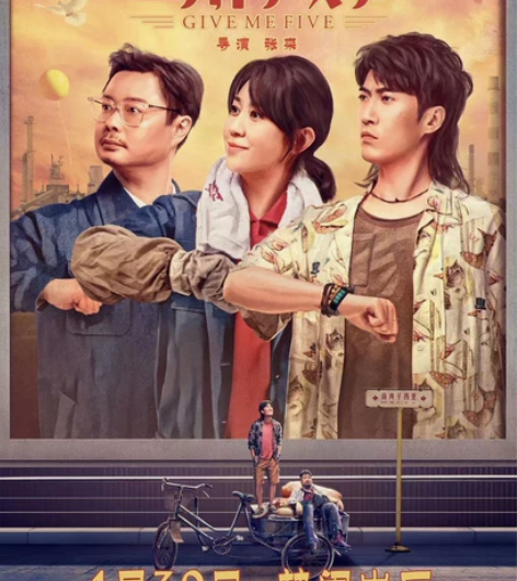 万达电影票 感兴趣的话点“我想要”和我私聊...