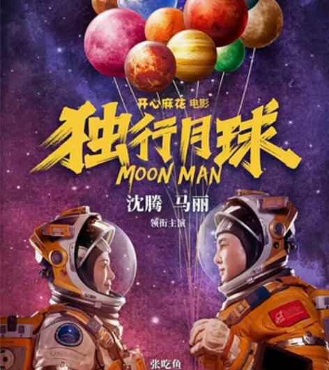 全国电影票 ，特价电影票，全国电影票 低价...