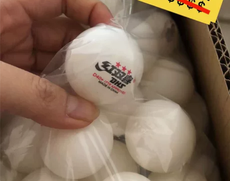亏本包邮红双喜赛顶三星乒乓球新材料D40+...