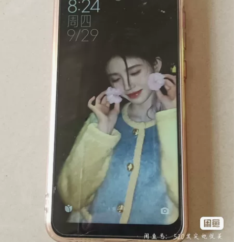 小米9se手机 手机是刚出的时候买的前两年...