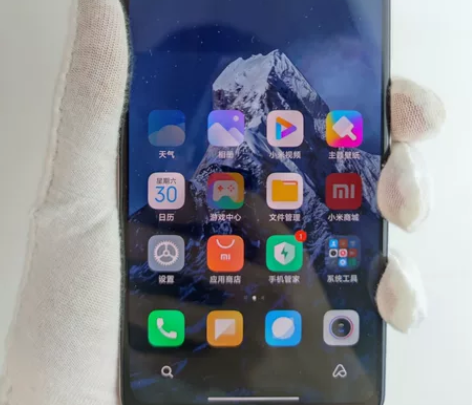 小米8手机，全原机6+64g   外观微瑕...