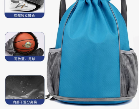篮球包篮球 背包定制袋收纳包足球包训练运动...