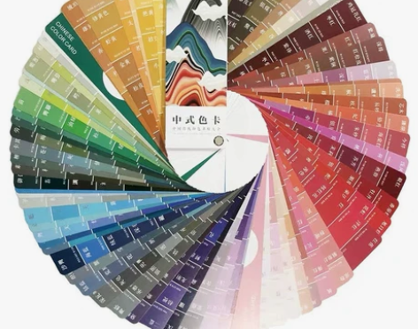 中式色卡 644色 国际通用色卡本样板卡服...