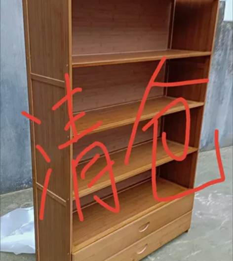 【捡漏】学生书架落地家用实木书柜置物架儿童...