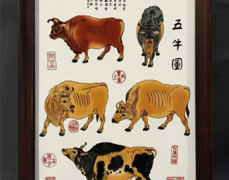 【特价清仓】实木框镶瓷板画挂屏画粉彩花复古...