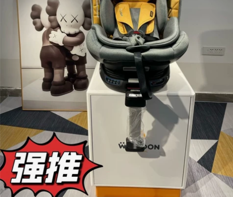 惠尔顿智转pro安全座椅 适用:新生儿0-...