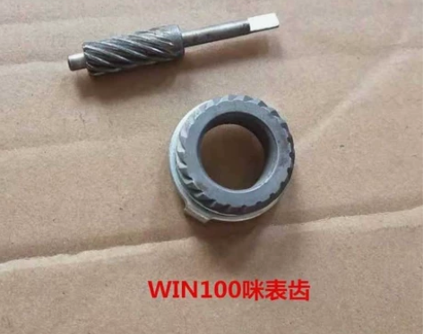 适用摩托车本田WIN100里程齿鹰仔100...