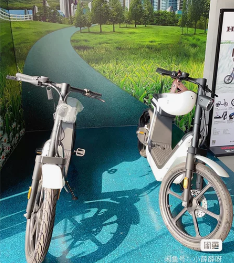 新大洲本田和无印良品联名设计MS01，打造...