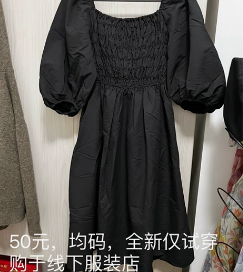 黑色连衣裙公主裙法式裙旗袍波点上衣针织上衣...