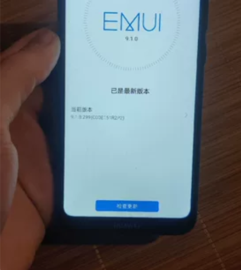 华为畅享9e安卓9.0（3+64） ，配置...