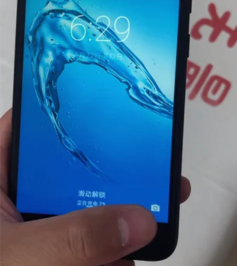 华为畅想7智能手机，2+16，9成新，无暗...