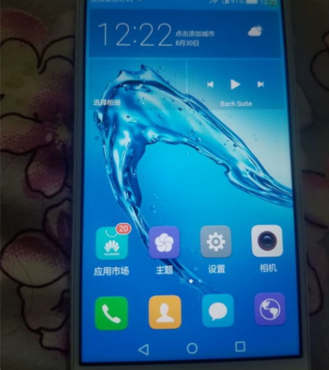 华为畅享 6s金色。功能正常。32g的。其...
