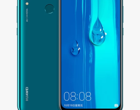 正常发免息送500礼/Huawei/华为 ...