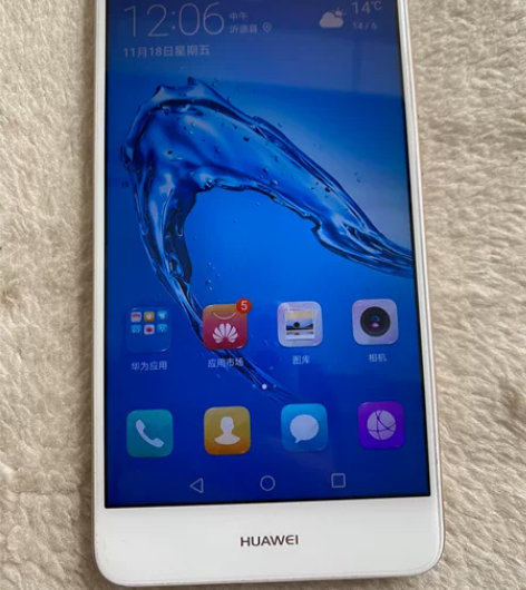 华为畅享7plus，备用机，老人用无可挑剔...