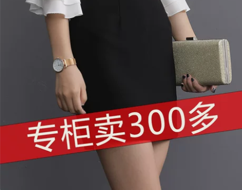 2022新款半身裙百搭包臀裙气质一步裙通勤...