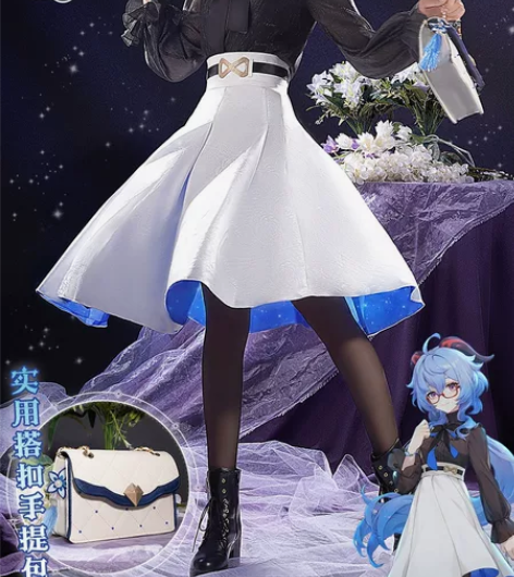 原神甘雨cosplay动漫游戏服装女三町目...