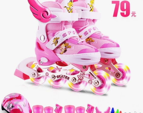 派乐迪溜冰鞋儿童全套装男女旱冰轮滑鞋直排轮...