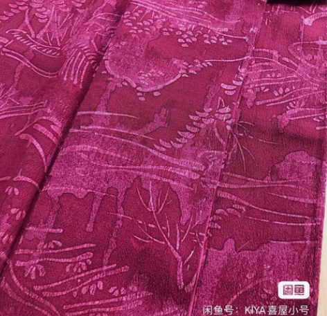 酒红御所解紬小纹和服真丝蚕丝面料中古回流 ...