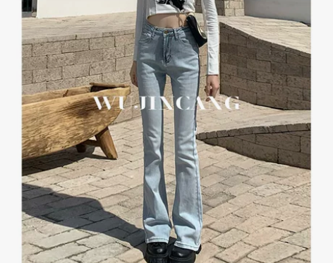 浅色高腰微喇牛仔裤女2021秋季新款修身弹...