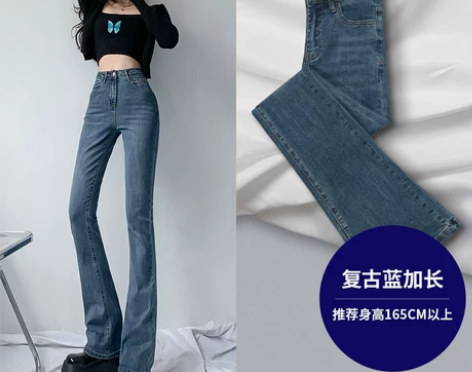 【年货价】阔腿加绒牛仔裤女2021年新款高...