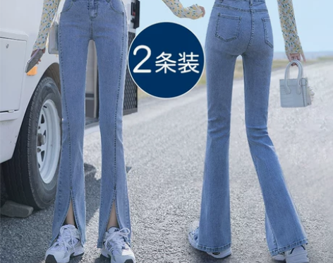 高腰开叉微喇叭牛仔裤女夏季2022年新款显...