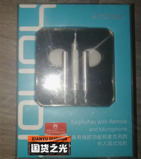 荣耀半入耳式耳机 全新未开封，包邮