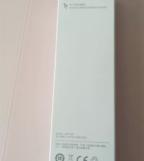 荣耀原装三键线控带麦半入耳式耳机AM115...