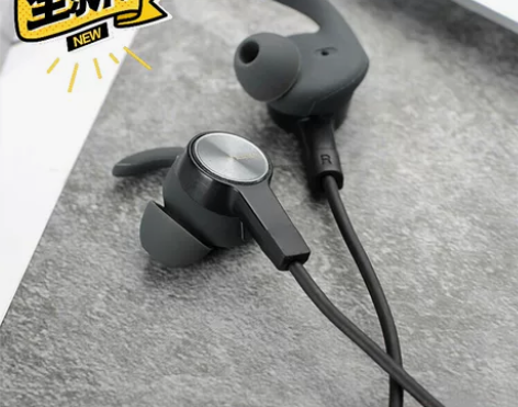 Huawei AM61耳塞套耳帽 /华为 ...