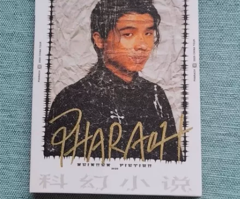 法老科幻小说亲签珍藏版全新专辑，数量有限，...