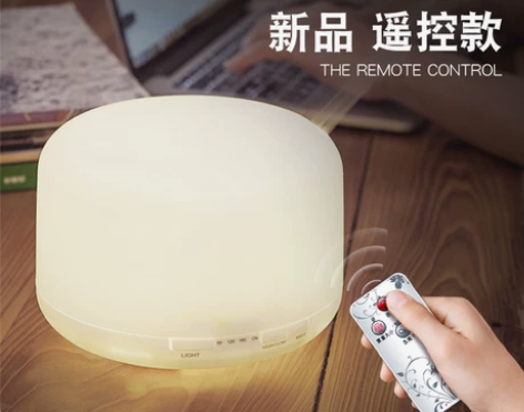 无印超声波香薰机卧室精油香薰灯家用熏香静音...