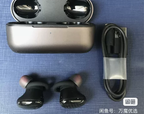 万魔EHD9001TA 轻微使用 包邮 不...