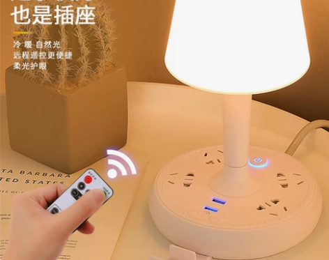 多功能台灯学习专用学生宿舍护眼灯USB插座...