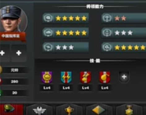 安卓，新QQ 感兴趣的话点“我想要”和我私...